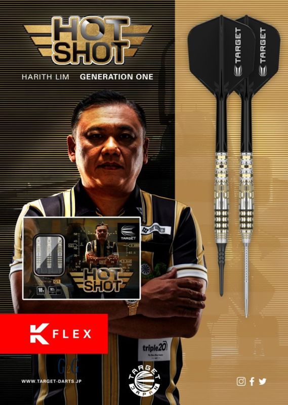 Target Harith Lim Hot Shot Prime Series 90% 2BA Softdarts 18 Gramm Softdarts