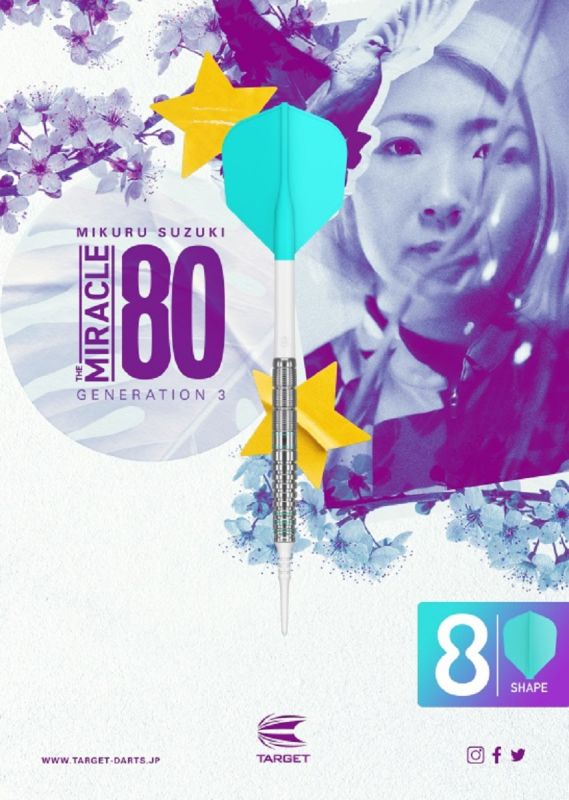 Target Mikuru Suzuki G3 80% 2BA Softdarts 18 Gramm Softdarts