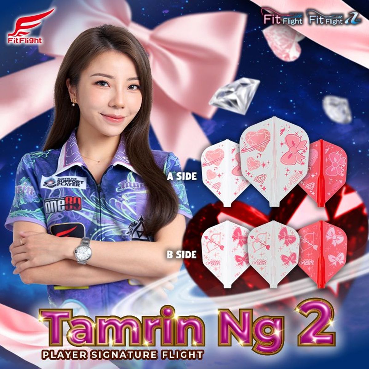 Cosmo Darts Fit Flights Air Tamrin Ng Limited Edition Shape Flights