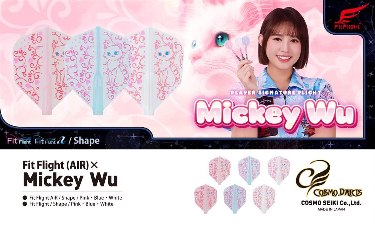 Cosmo Darts Fit Flights Mickey Wu Shape Flights