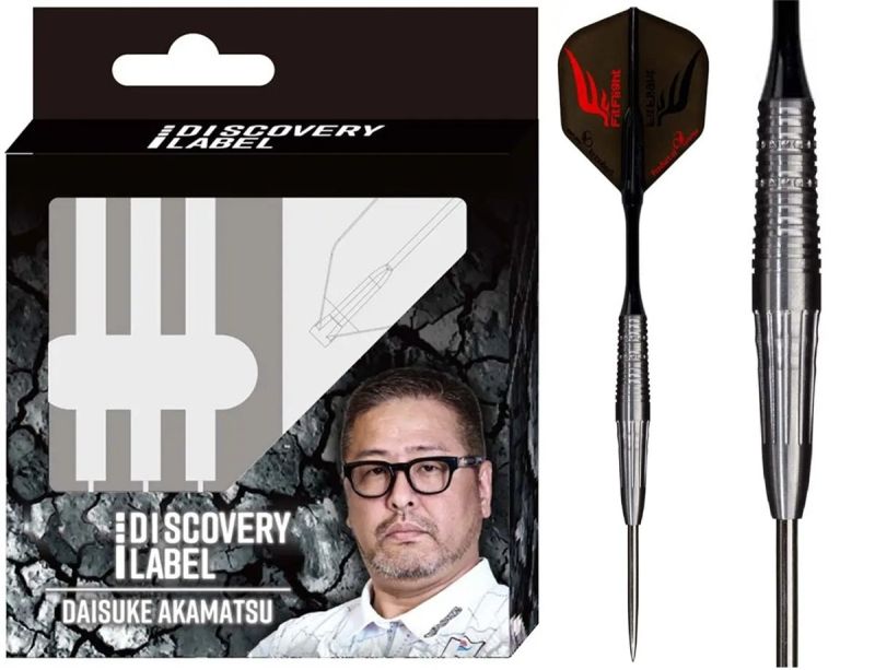 Cosmo Darts Discovery Label Daisuke Akamatsu Steeldarts 20,5 Gramm Steeldarts