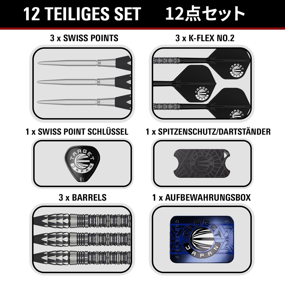Target PYRO Mitsumasa Hoshino G12 Swiss Point 90% Steeldarts 23/25 Gramm Steeldarts
