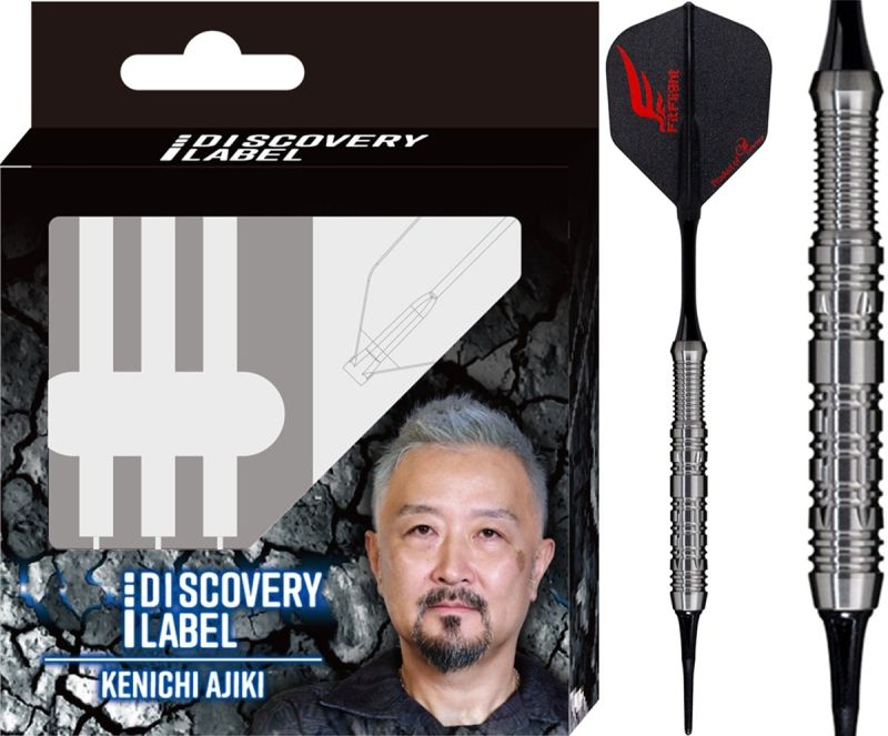 Cosmo Darts Discovery Label Kenichi Ajiki 90% Softdarts 20 Gramm Softdarts