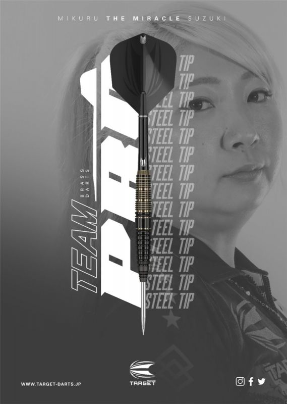 Target Team Pro Mikuru Suzuki Steeldarts 18,5 Gramm Steeldarts