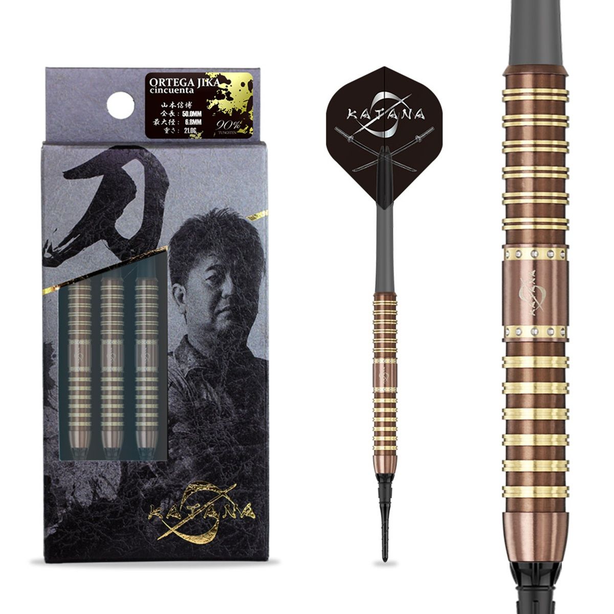 Dynasty Katana Ortega Jika Cincuenta Nobuhiro Yamamoto 90% Softdarts 21 Gramm Softdarts