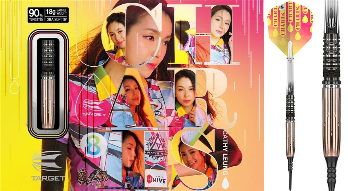 Target Cathy Leung Charis Gen 1 90% 2BA Softdarts 18 Gramm Softdarts
