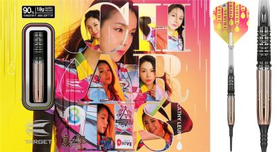 Target Cathy Leung Charis Gen 1 90% 2BA Softdarts 18 Gramm Softdarts