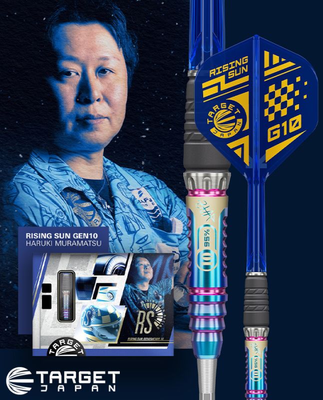 Target Rising Sun Haruki Muramatsu Gen 10 Swiss Point 95% Steeldarts 23/25 Gramm Steeldarts