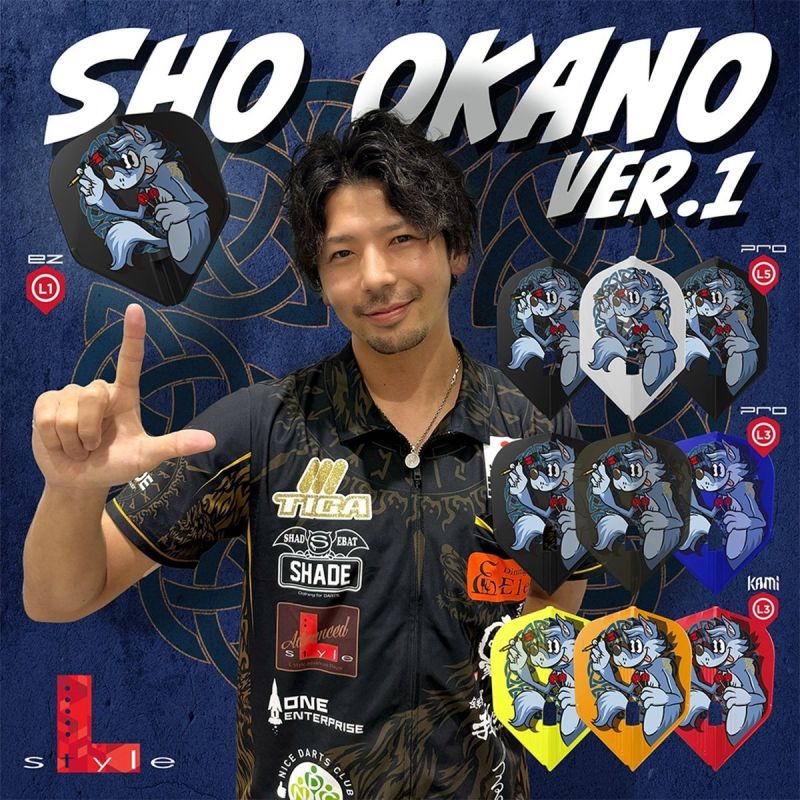 L-Style EZ Flights Sho Okano L1 Standard Flights