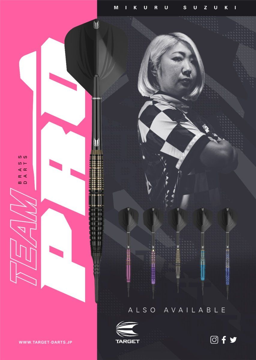 Target Team Pro Mikuru Suzuki Softdarts 18 Gramm Softdarts