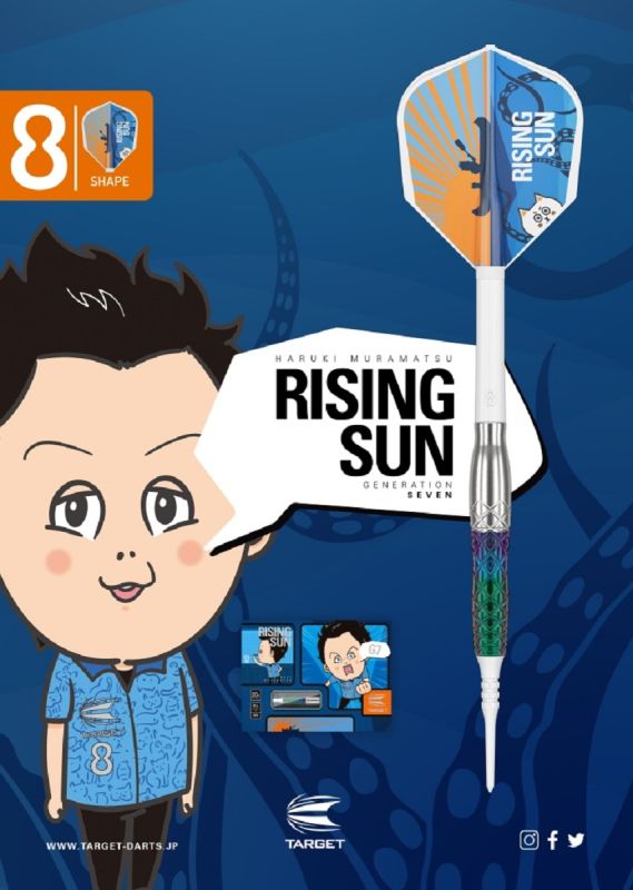 B-Ware Retoure Target Haruki Muramatsu Rising Sun G7 95% 2BA Softdarts 20 Gramm Softdarts