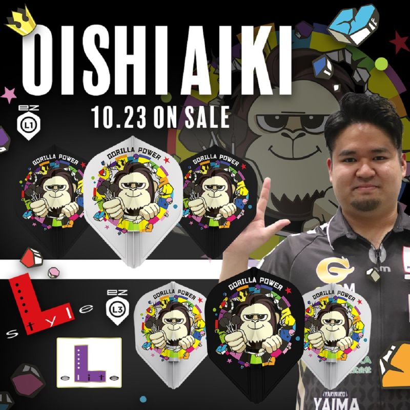 L-Style Signature Flight EZ Standard L1 Aiki Oishi Flights