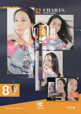 Target Cathy Leung Charis G2 90% 2BA Softdarts 18 Gramm Softdarts