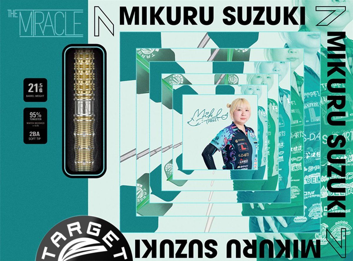 Target Mikuru Suzuki Limited Edition Gen7 95% Softdarts 21,5g Softdarts