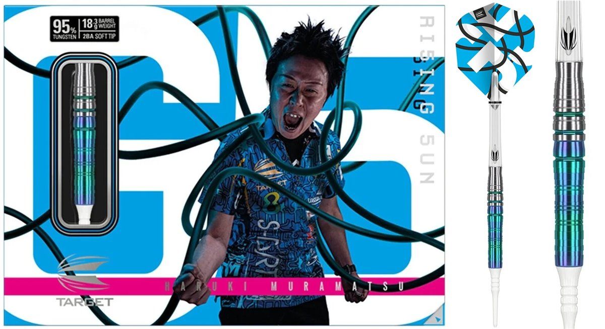 Target Risign Sun Haruki Muramatsu Gen 5 G5 95% Softdarts 18,3 Gramm Softdarts