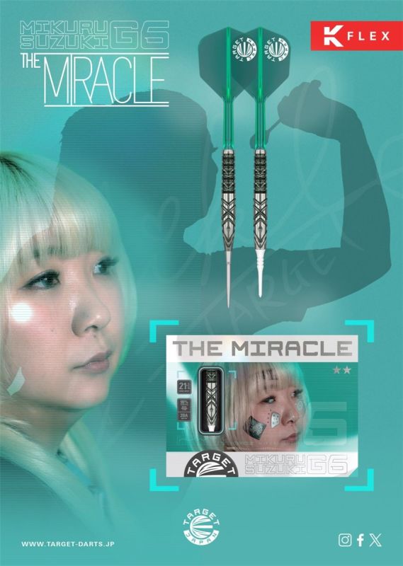 Target Mikuru Suzuki The Miracle G6 90% Softdarts 21,5 Gramm Softdarts