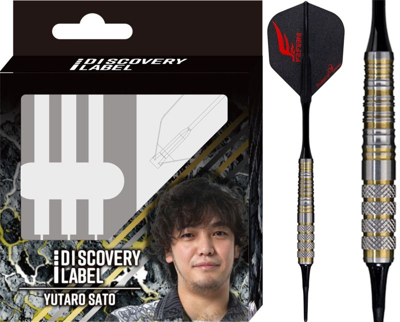 Cosmo Darts Discovery Label Yutaro Sato 90% Softdarts 18,5 Gramm Softdarts