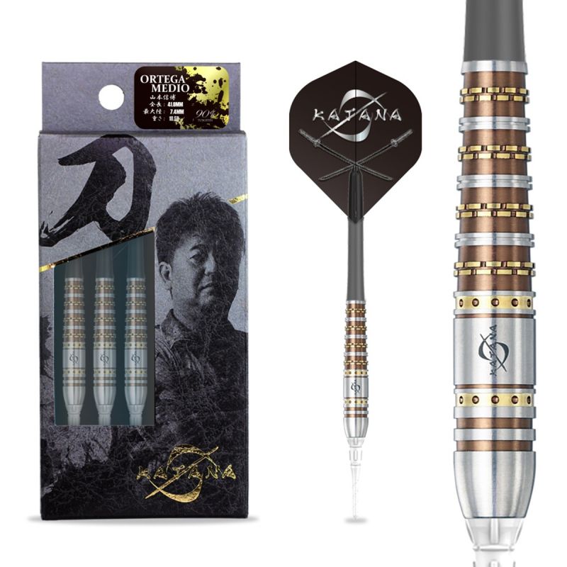 Dynasty Katana Ortega Medio Nobuhiro Yamamoto 90% Softdarts 18,5 Gramm Softdarts
