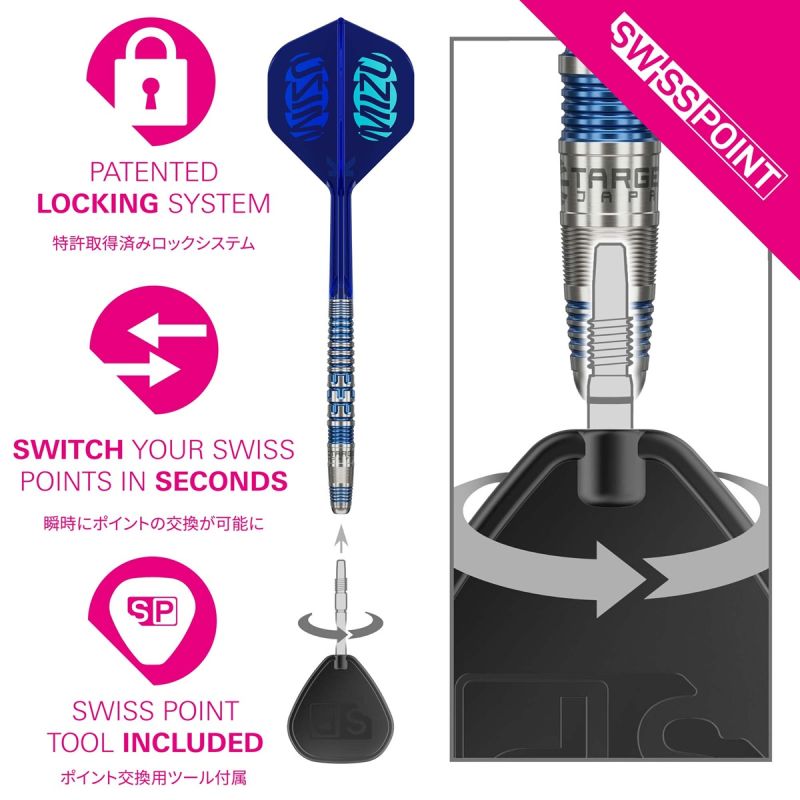 Target Mizu Series 01 90% Swiss Points Steeldarts 23 Gramm Steeldarts