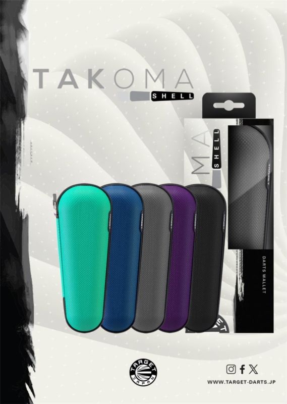 Target Sheel Teal Dart Case Aufbewahrung Case