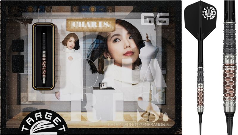 Target Cathy Leung Charis G6 90% 2BA Softdarts 18,5 Gramm Softdarts