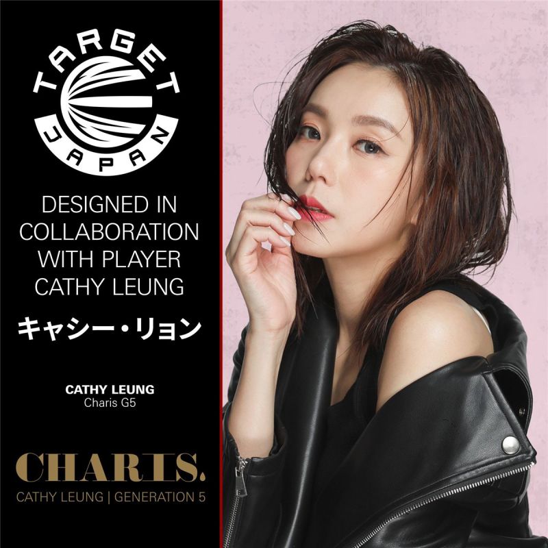 Target Cathy Leung Charis G5 90% 2BA Softdarts 19 Gramm Softdarts
