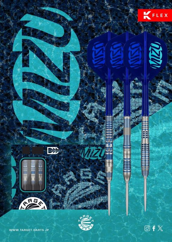 Target Mizu Series 01 90% Swiss Points Steeldarts 23 Gramm Steeldarts