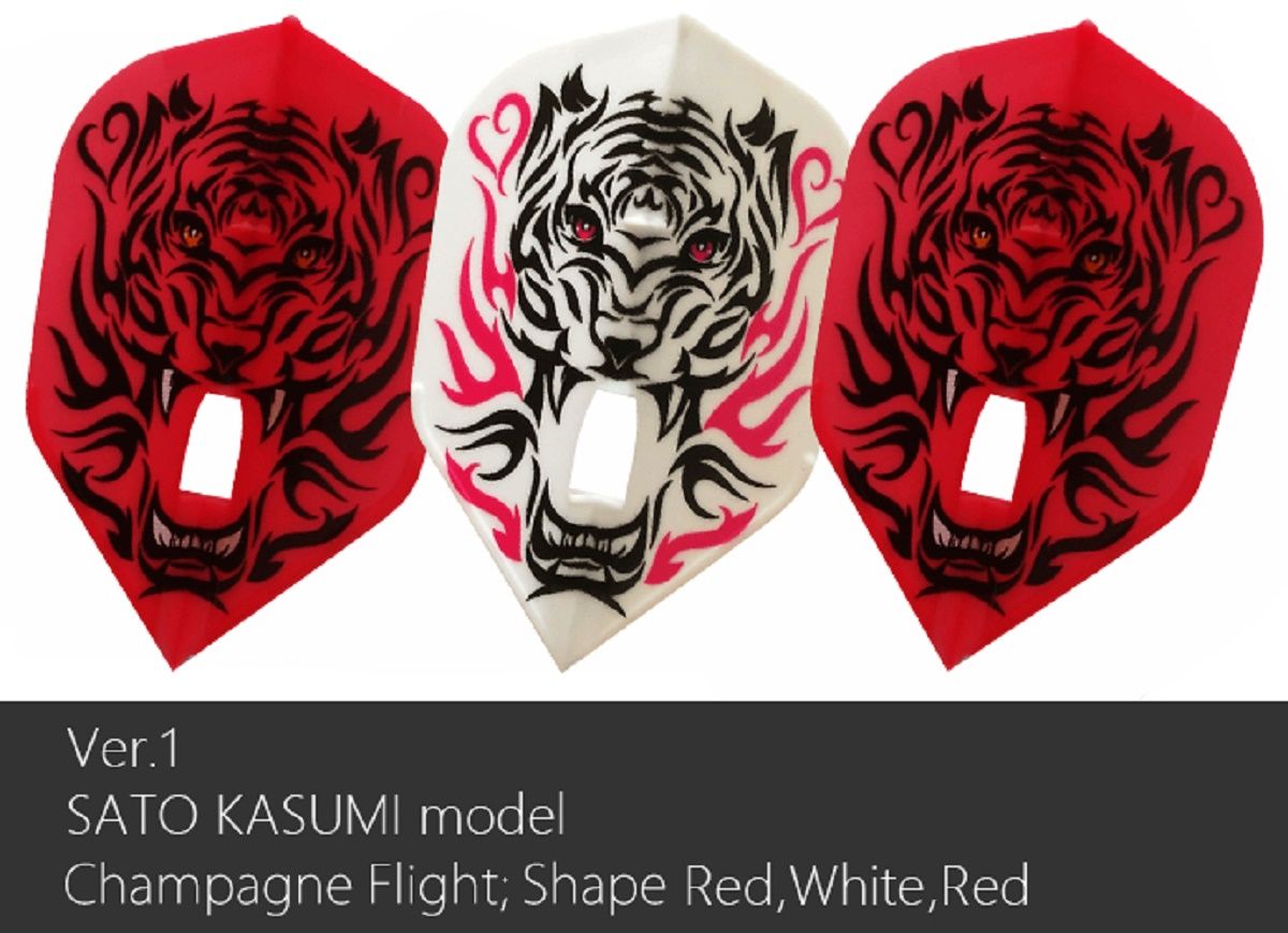 L-Style Signature Flight Pro "Kasum" Shape L3 Flights