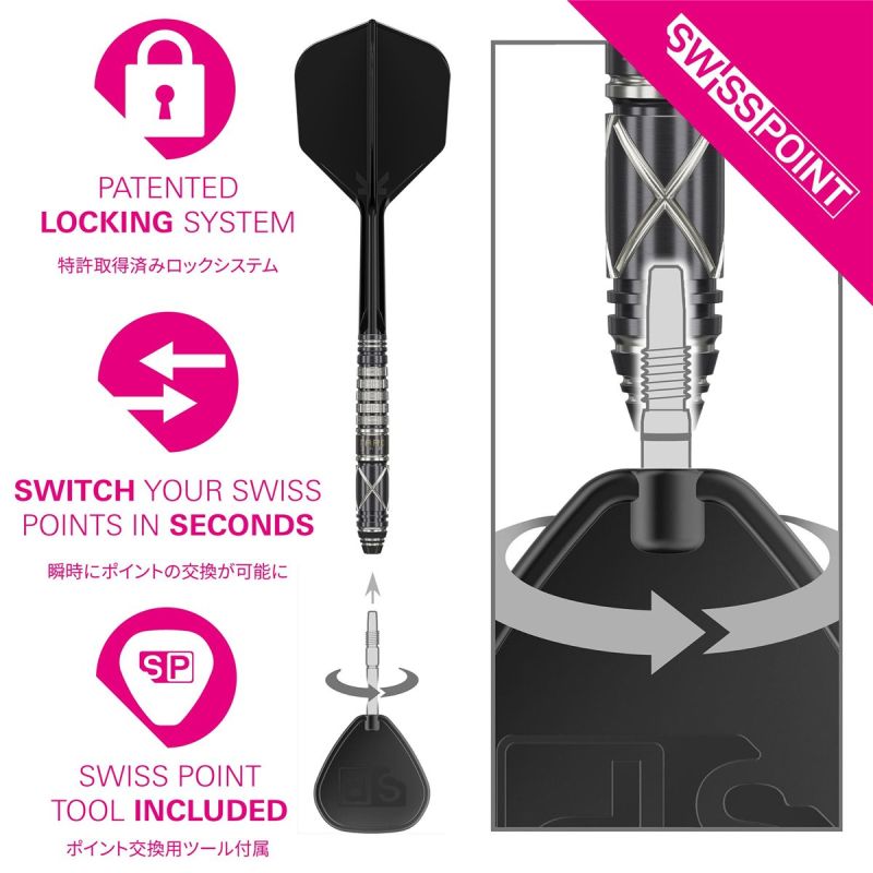 Target Black Marque Chaos 2.0 90% Swiss Points Steeldarts 21/23 Gramm Steeldarts