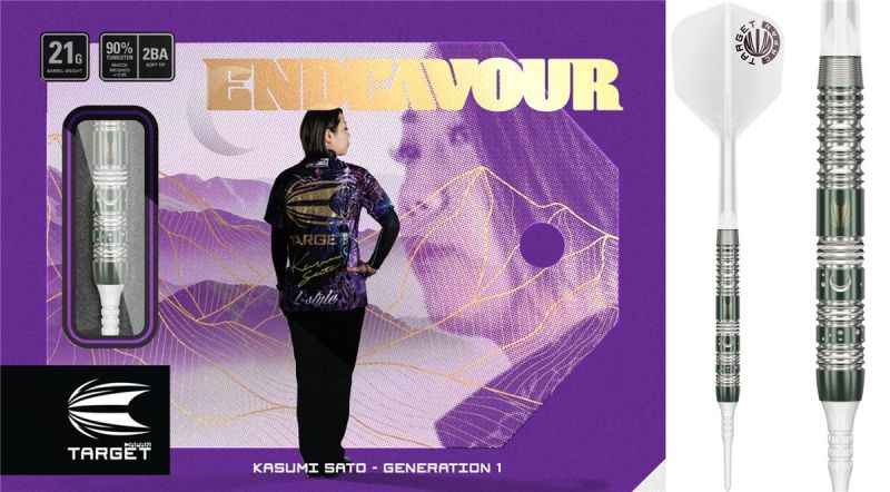 Target Kasumi Sato Endeavor G1 MAX 90% G2 2BA Softdarts 21 Gramm Softdarts