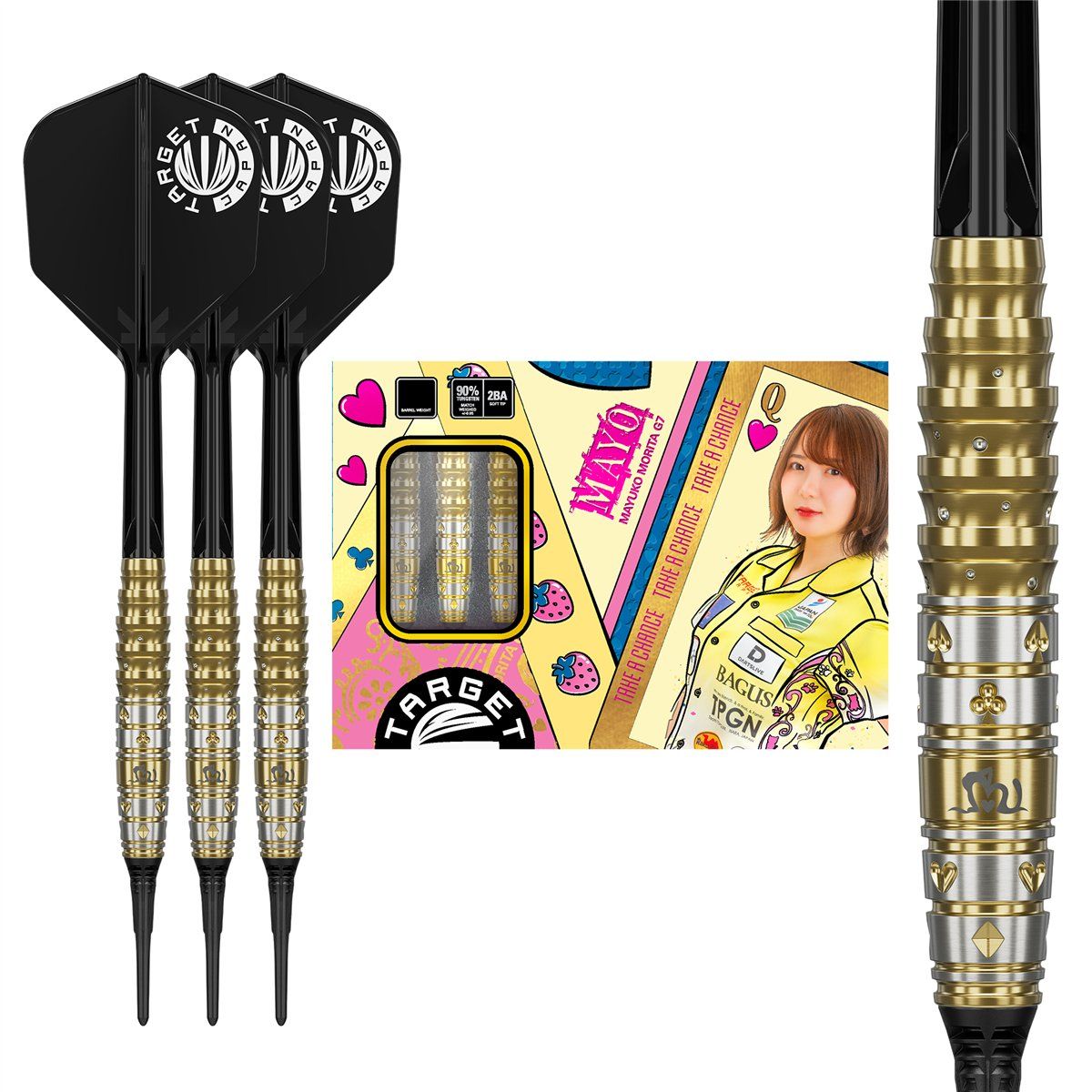 Target Prime Series Mayo Gen 7.5 90% 2BA Softdarts 20 Gramm Softdarts
