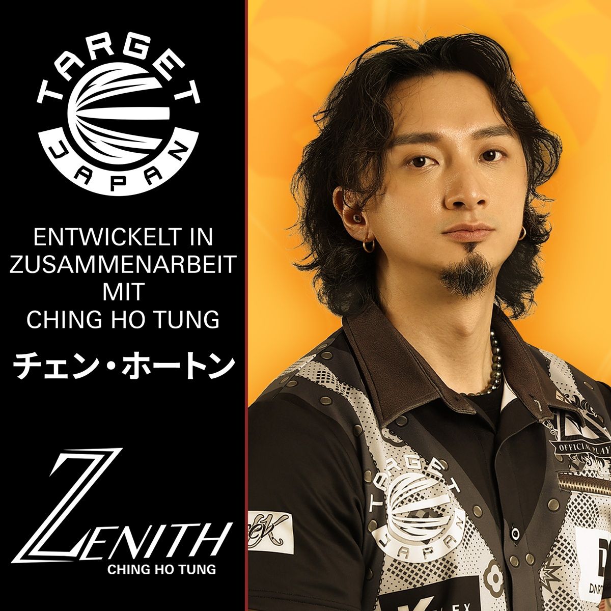 Target Japan Zenith K-Flex Shaft/Flight System Shape No6 Shafts