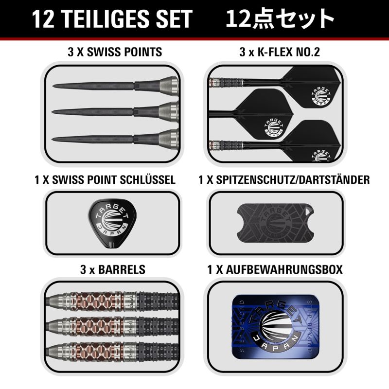 Target Cathy Leung Charis G6 Swiss Point 90% Steeldarts 23/24 Gramm Steeldarts