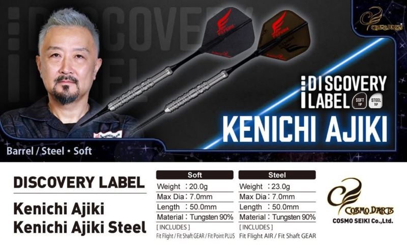 Cosmo Darts Discovery Label Kenichi Ajiki 90% Softdarts 20 Gramm Softdarts