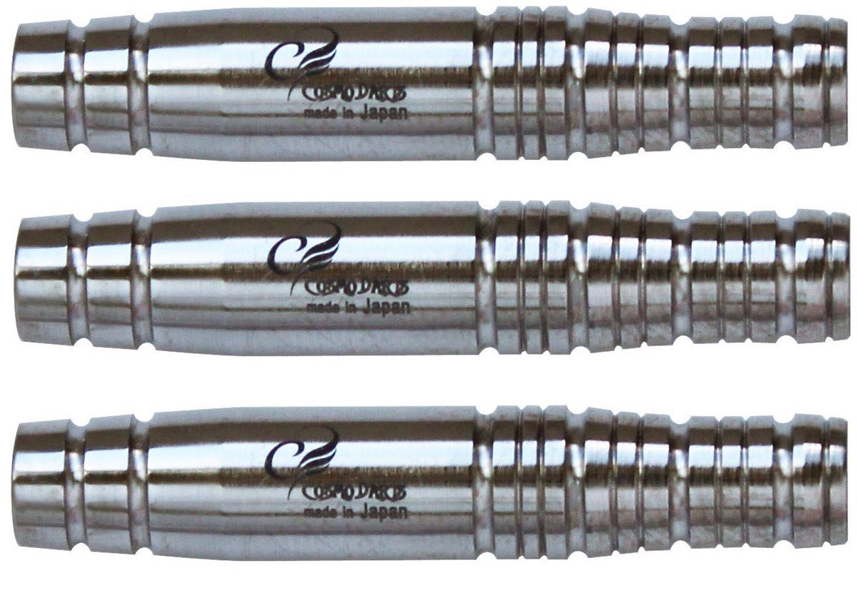 Cosmo Darts Softdart Barrel REGULUS Yasuyoshi Matsumoto 16,5 Gramm Dartbarrels