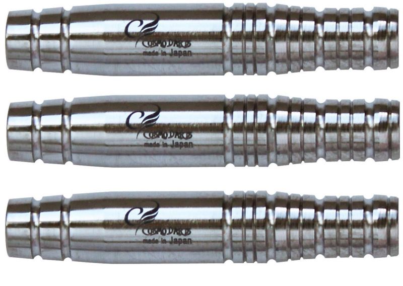 Cosmo Darts Softdart Barrel REGULUS Yasuyoshi Matsumoto 16,5 Gramm Dartbarrels