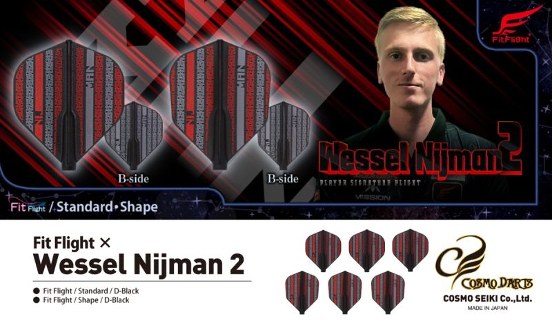 Cosmo Darts Fit Flights Wessel Nijman 2 Shape Flights