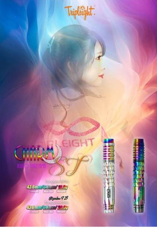 Dynasty Tripleight Charm ST Rainbow 95 Ikuko Takeyama 95% Softdarts 20 Gramm Softdarts