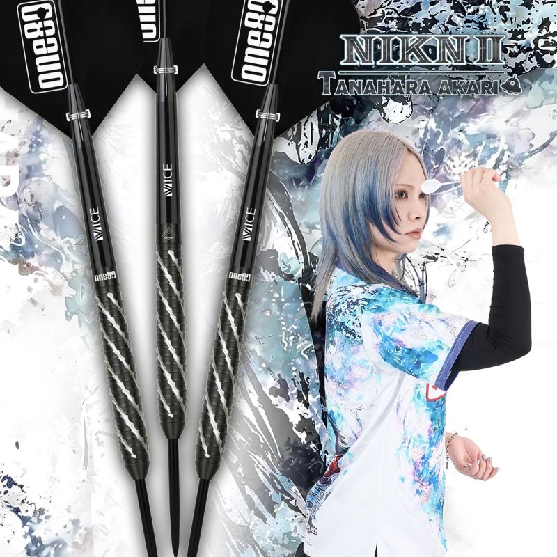 ONE80 Akari Tanahara V2 90% Steeldarts 23 Gramm Steeldarts