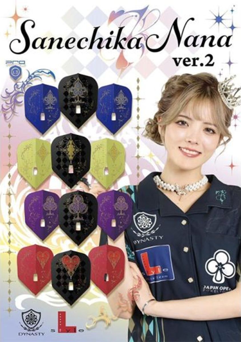 L-Style Signature Flights Pro DYNASTY L-Flight PRO NANA SANECHIKA Diamonds Shape L3 Flights